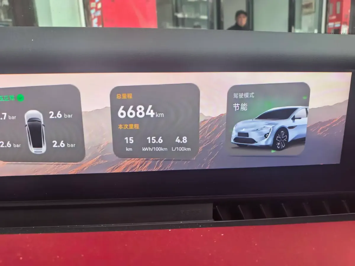 2025 Avatr 12 1.5T 156HP L4 REEV,autocango,china used car exporter,china ev exporter,chinese used car exporter,chinese used ev exporter