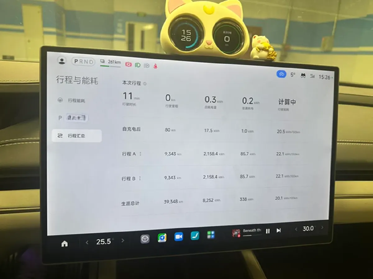 2024 MI SU7 BEV 101KWH,autocango,china used car exporter,china ev exporter,chinese used car exporter,chinese used ev exporter