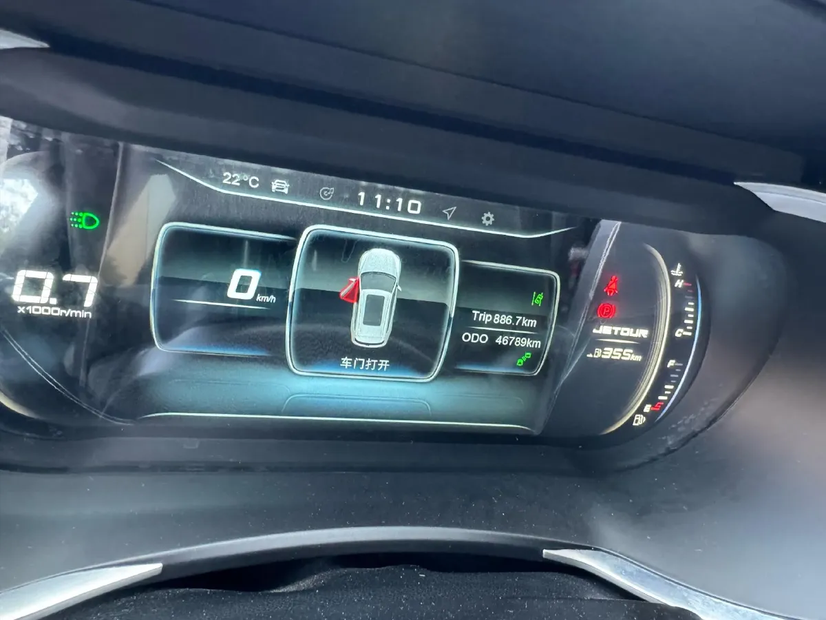 2019 Jetour X90 1.5T 147HP L4 6MT,autocango,china used car exporter,china ev exporter,chinese used car exporter,chinese used ev exporter