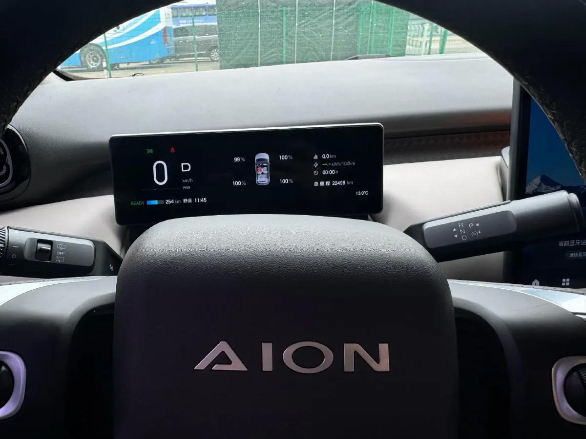 2025 Skyworth EV6 BEV,autocango,china used car exporter,china ev exporter,chinese used car exporter,chinese used ev exporter