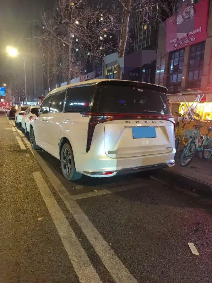 2024 MAXUS DaJia 9 BEV 90KWH,autocango,china used car exporter,china ev exporter,chinese used car exporter,chinese used ev exporter