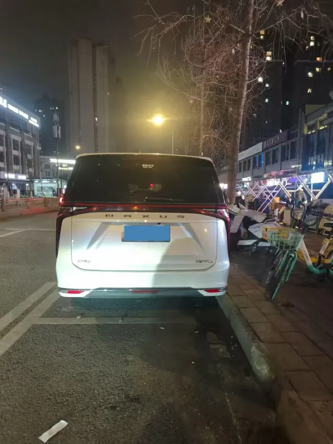 2024 MAXUS DaJia 9 BEV 90KWH,autocango,china used car exporter,china ev exporter,chinese used car exporter,chinese used ev exporter