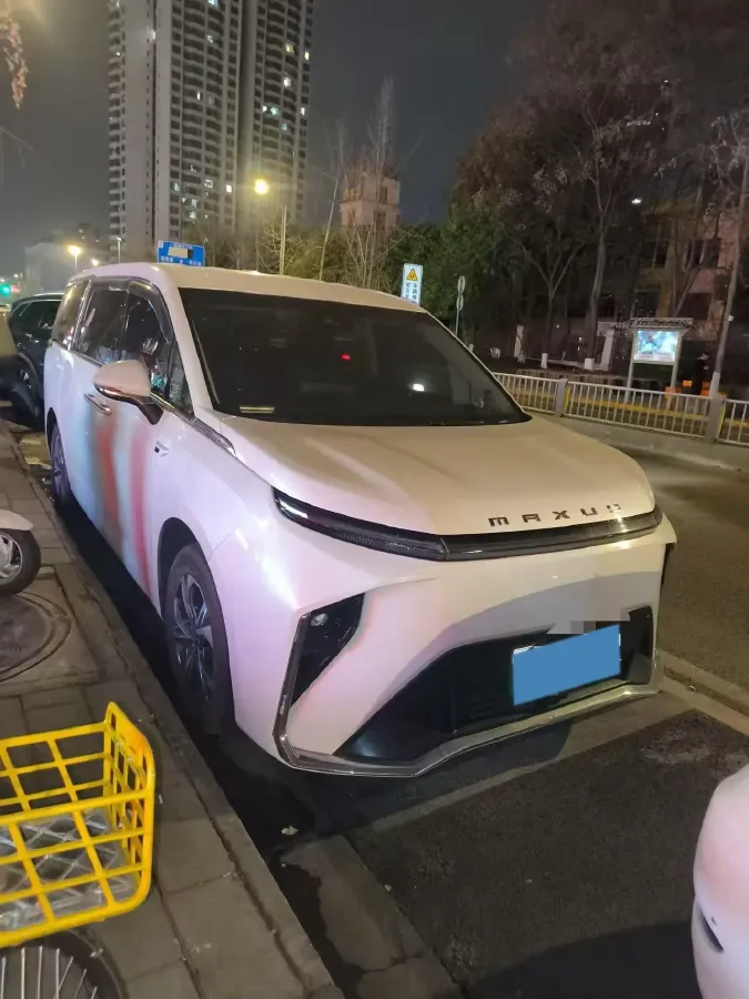 2024 MAXUS DaJia 9 BEV 90KWH,autocango,china used car exporter,china ev exporter,chinese used car exporter,chinese used ev exporter