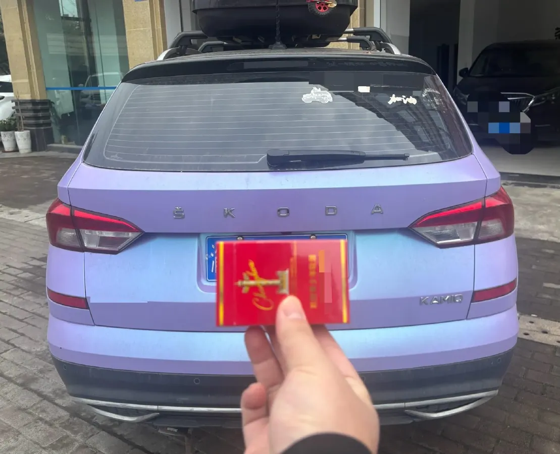 2018 Skoda Kamiq 1.5L 110HP L4 6AT,autocango,china used car exporter,china ev exporter,chinese used car exporter,chinese used ev exporter