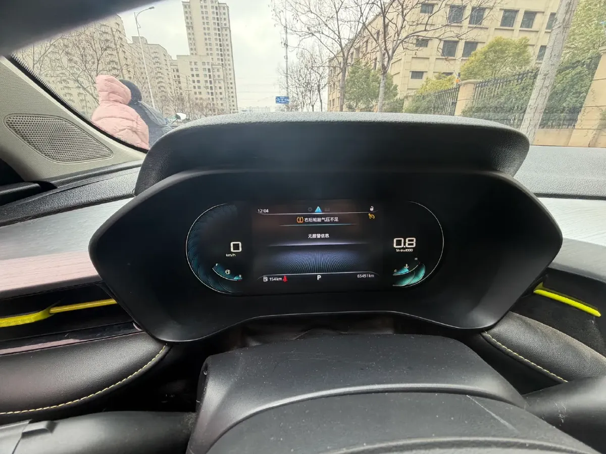 2021 Roewe i5 1.5L 120HP L4 CVT,autocango,china used car exporter,china ev exporter,chinese used car exporter,chinese used ev exporter