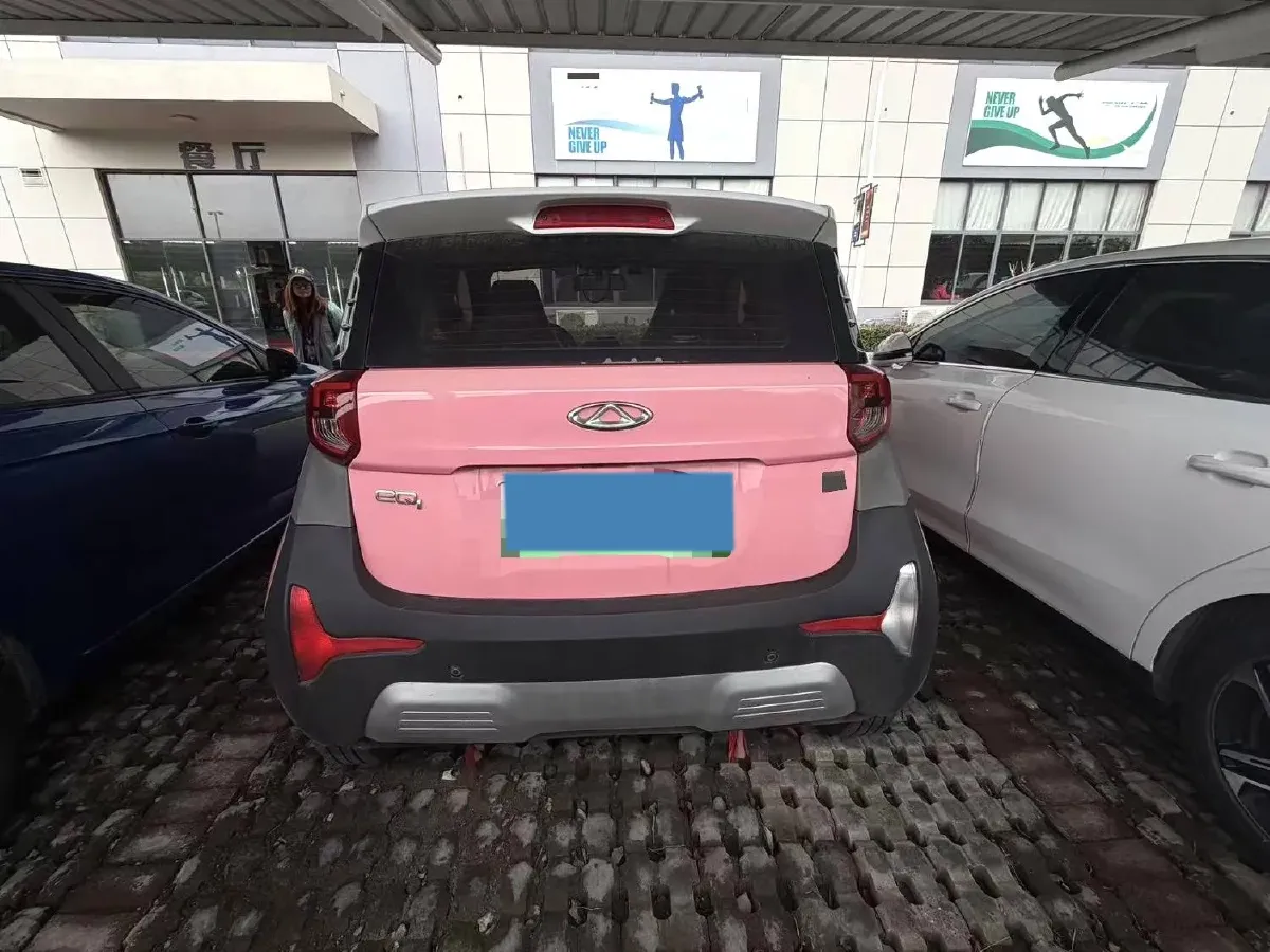 2021 Chery Little Ant BEV 30.6KWH,autocango,china used car exporter,china ev exporter,chinese used car exporter,chinese used ev exporter