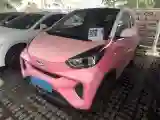 2021 Chery Little Ant BEV 30.6KWH
