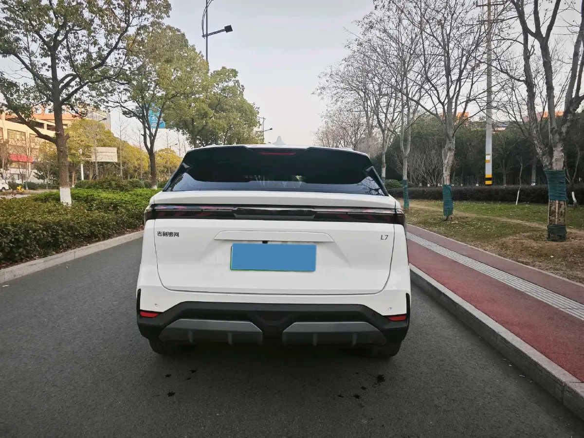 2023 Geely Galaxy L7 1.5T 163HP L4 3DHT PHEV 18.7KWH,autocango,china used car exporter,china ev exporter,chinese used car exporter,chinese used ev exporter
