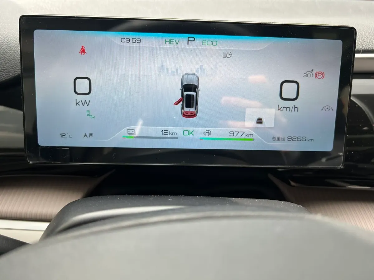 2023 BYD Song Pro 1.5L 110HP L4 E-CVT PHEV 18.3KWH,autocango,china used car exporter,china ev exporter,chinese used car exporter,chinese used ev exporter