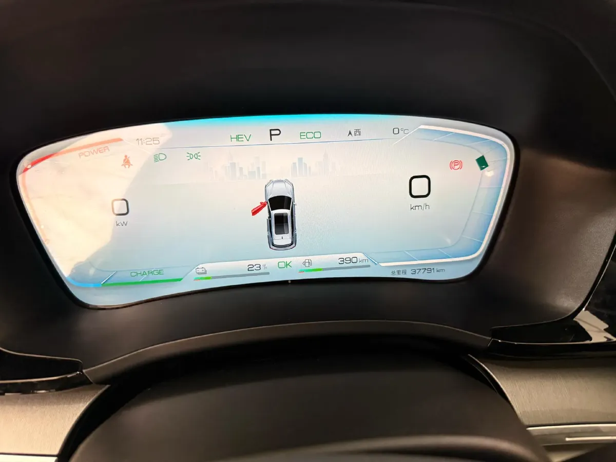 2024 BYD Song Plus 1.5L 110HP L4 E-CVT PHEV 18.3KWH,autocango,china used car exporter,china ev exporter,chinese used car exporter,chinese used ev exporter