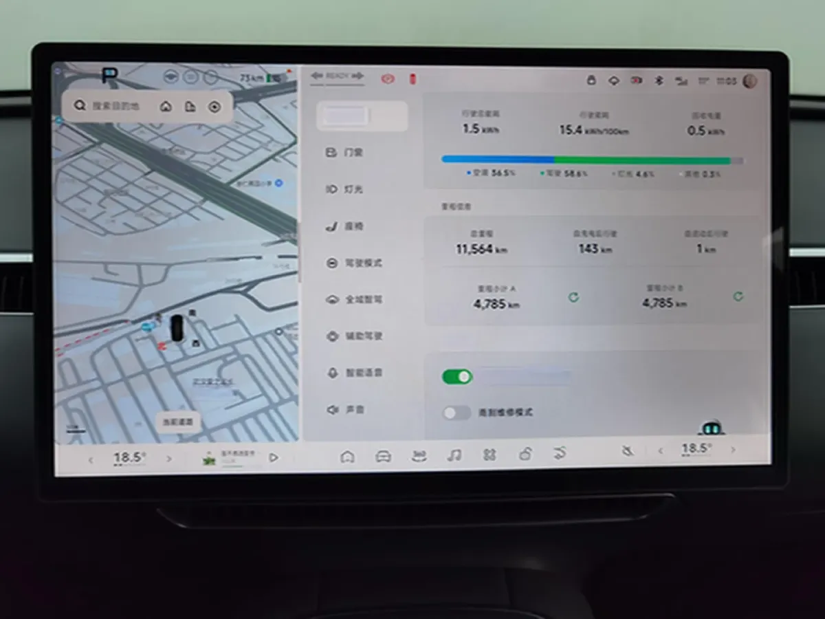 2024 Xpeng MONA M03 BEV 62.2KWH,autocango,china used car exporter,china ev exporter,chinese used car exporter,chinese used ev exporter