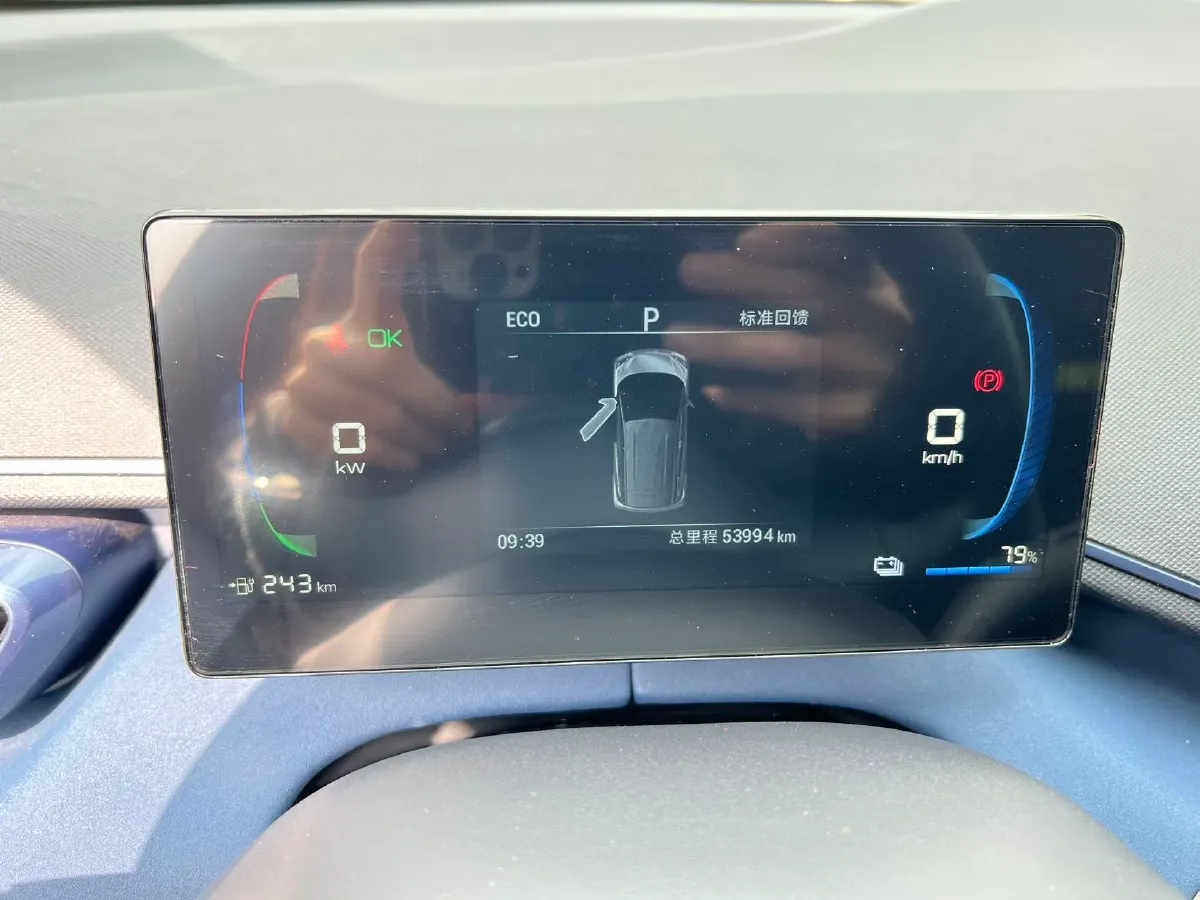 2023 BYD Seagull BEV 30.08KWH,autocango,china used car exporter,china ev exporter,chinese used car exporter,chinese used ev exporter