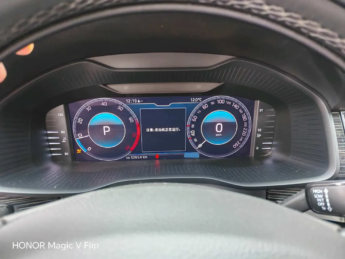 2021 Skoda Kodiak 2.0T 186HP L4 7DCT,autocango,china used car exporter,china ev exporter,chinese used car exporter,chinese used ev exporter