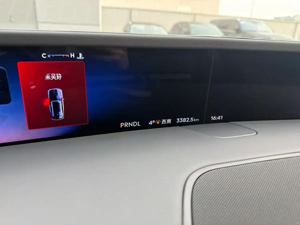 2023 Lincoln Nautilus 2.0T 261HP L4 8AT,autocango,china used car exporter,china ev exporter,chinese used car exporter,chinese used ev exporter