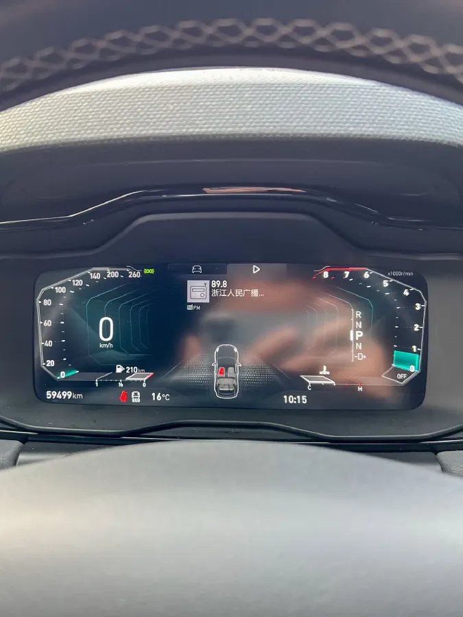 2021 LYNK&CO 02 2.0T 190HP L4 6AT,autocango,china used car exporter,china ev exporter,chinese used car exporter,chinese used ev exporter