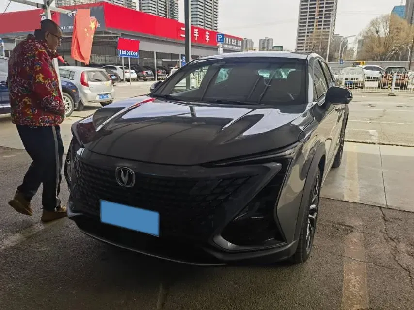 2022 ChangAn UNI-T 1.5T 188HP L4 7DCT,autocango,china used car exporter,china ev exporter,chinese used car exporter,chinese used ev exporter