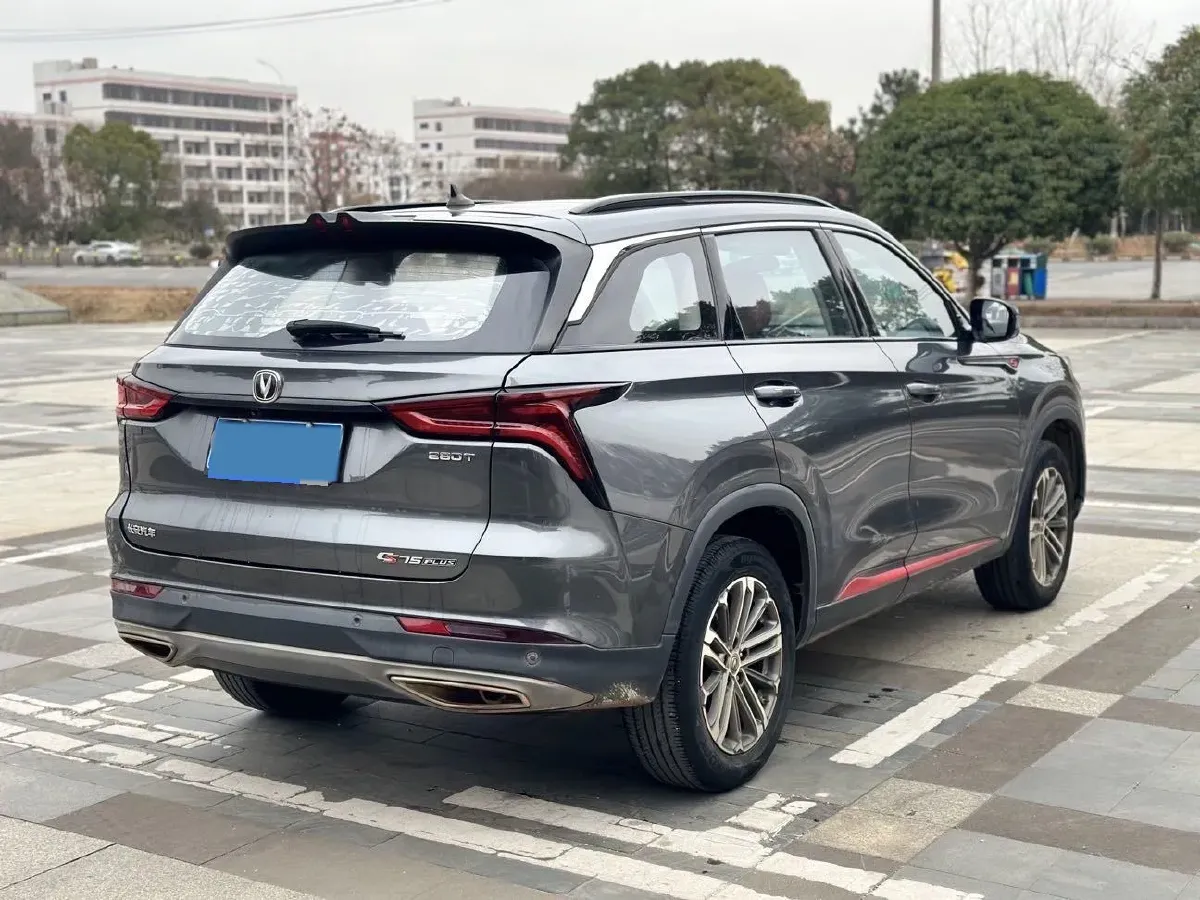 2020 ChangAn CS75 Plus 1.5T 178HP L4 6AT,autocango,china used car exporter,china ev exporter,chinese used car exporter,chinese used ev exporter
