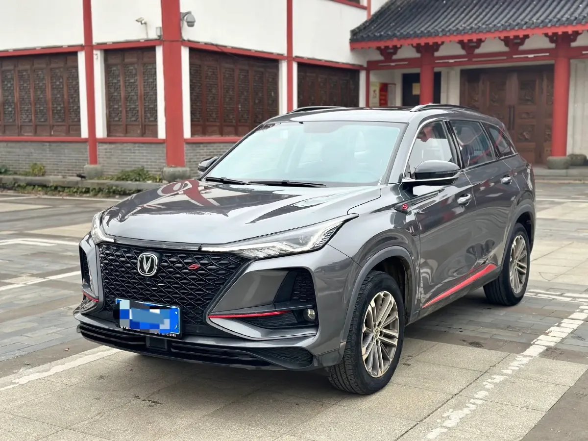 2020 ChangAn CS75 Plus 1.5T 178HP L4 6AT,autocango,china used car exporter,china ev exporter,chinese used car exporter,chinese used ev exporter