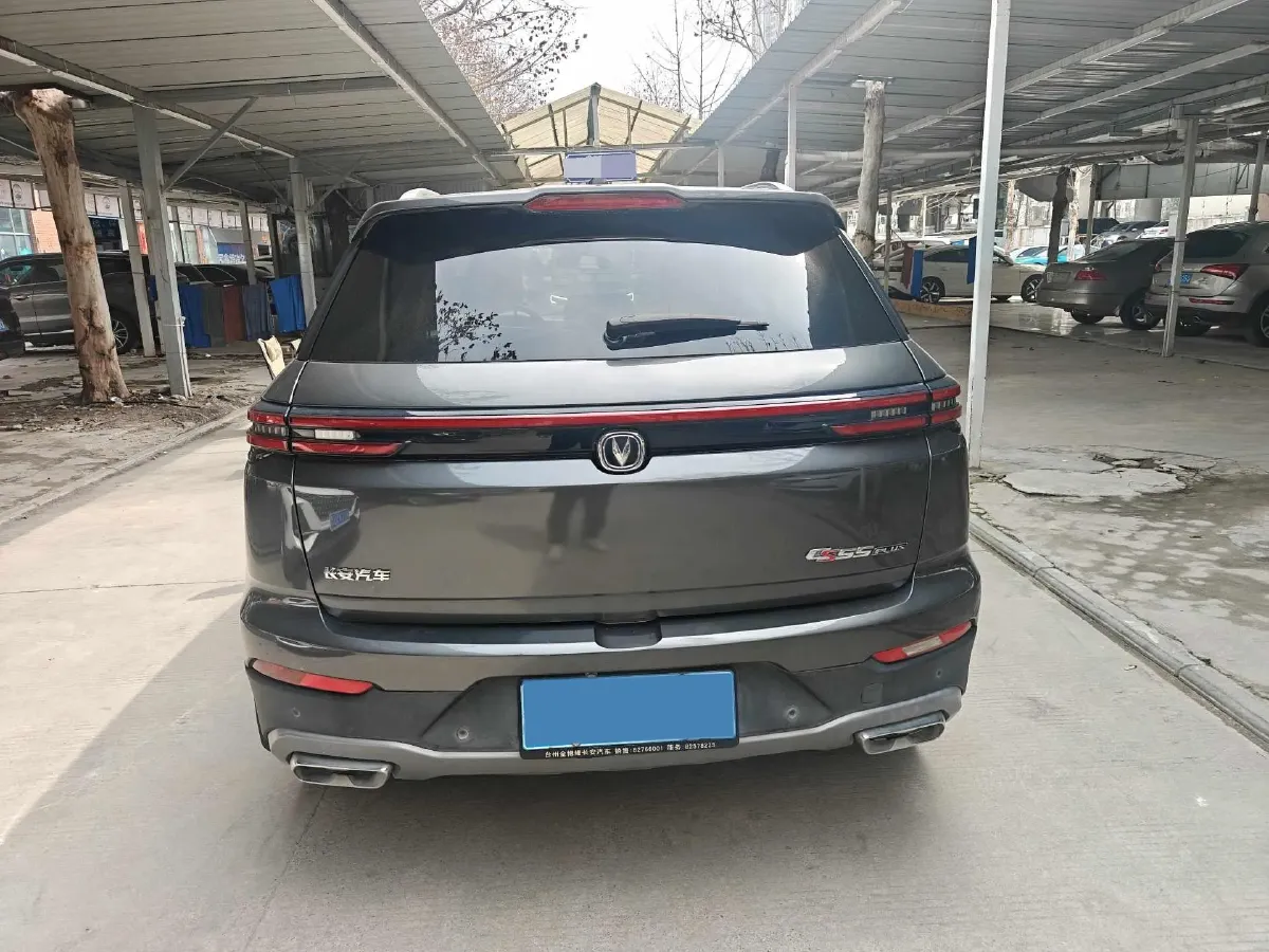 2021 ChangAn CS55 Plus 1.5T 180HP L4 7DCT,autocango,china used car exporter,china ev exporter,chinese used car exporter,chinese used ev exporter