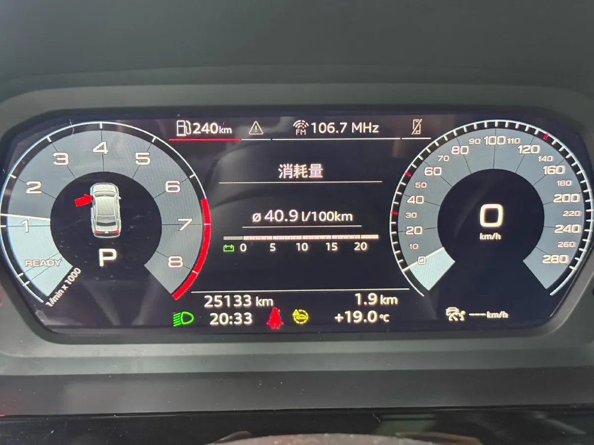 2022 Audi A3 1.4T 150HP L4 7DCT,autocango,china used car exporter,china ev exporter,chinese used car exporter,chinese used ev exporter