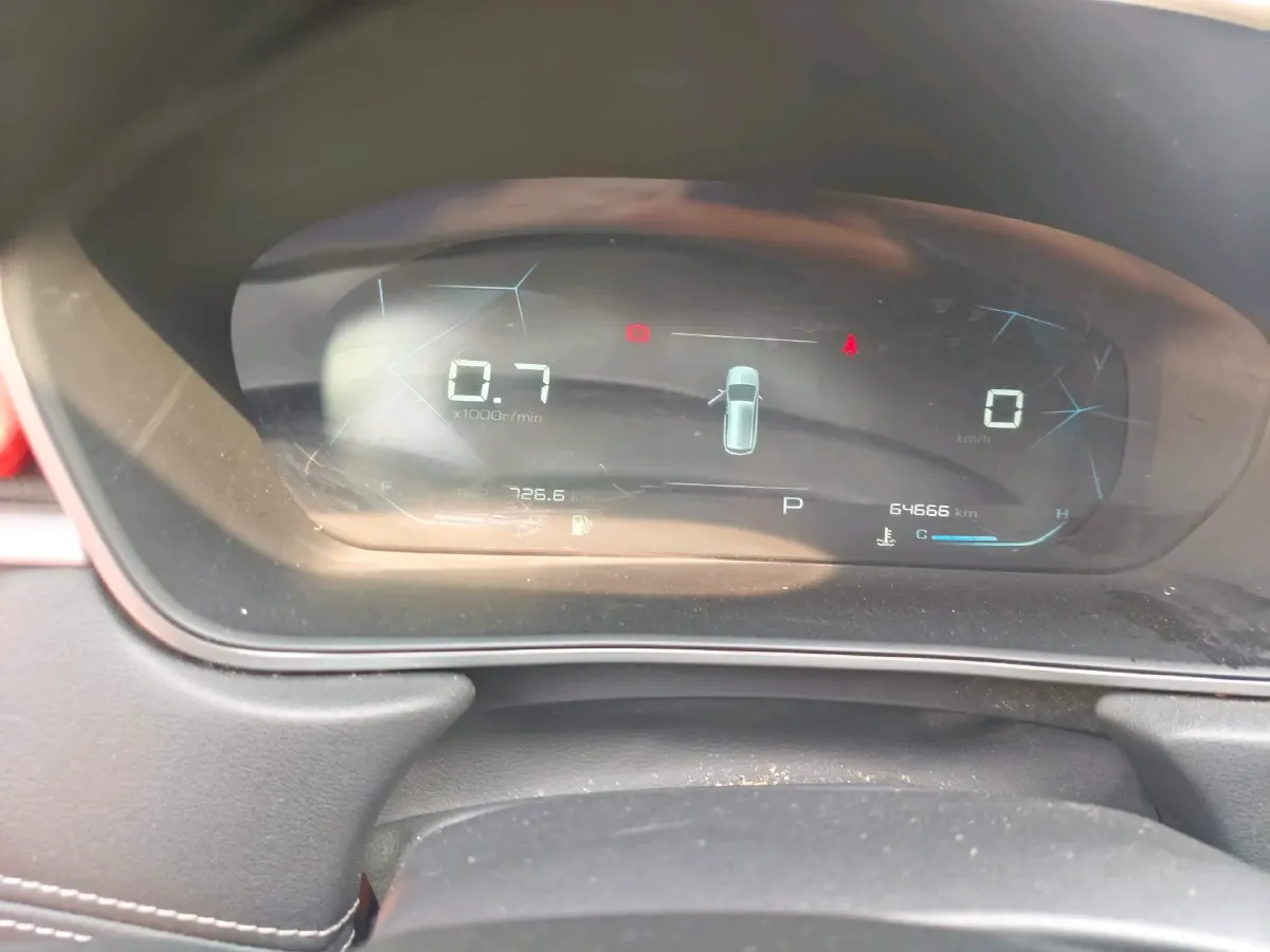 2021 BaoJun 530 1.5T 147HP L4 CVT,autocango,china used car exporter,china ev exporter,chinese used car exporter,chinese used ev exporter