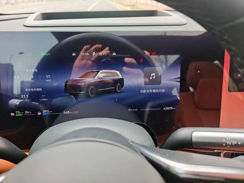 2024 AITO AITO M9 1.5T 152HP L4 REEV 42KWH,autocango,china used car exporter,china ev exporter,chinese used car exporter,chinese used ev exporter