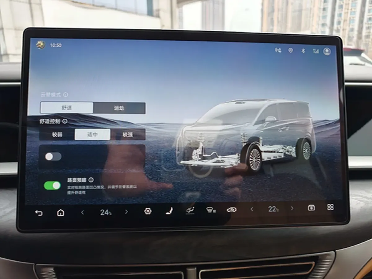 2025 Denza D9 1.5T 156HP L4 E-CVT PHEV 40KWH,autocango,china used car exporter,china ev exporter,chinese used car exporter,chinese used ev exporter