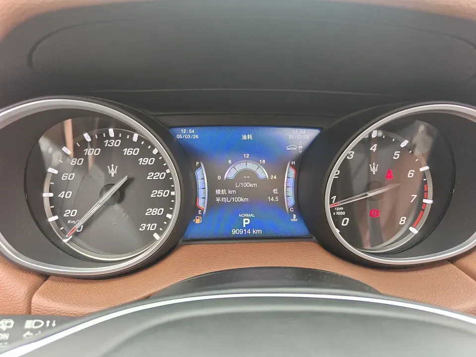 2019 Maserati Levante 3.0T 350HP V6 8AT,autocango,china used car exporter,china ev exporter,chinese used car exporter,chinese used ev exporter