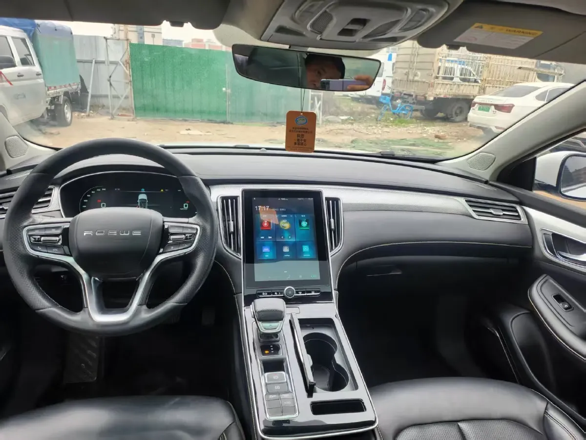 2022 Roewe RX5 eMAX 1.5T 169HP L4 AMT PHEV 16.6KWH,autocango,china used car exporter,china ev exporter,chinese used car exporter,chinese used ev exporter