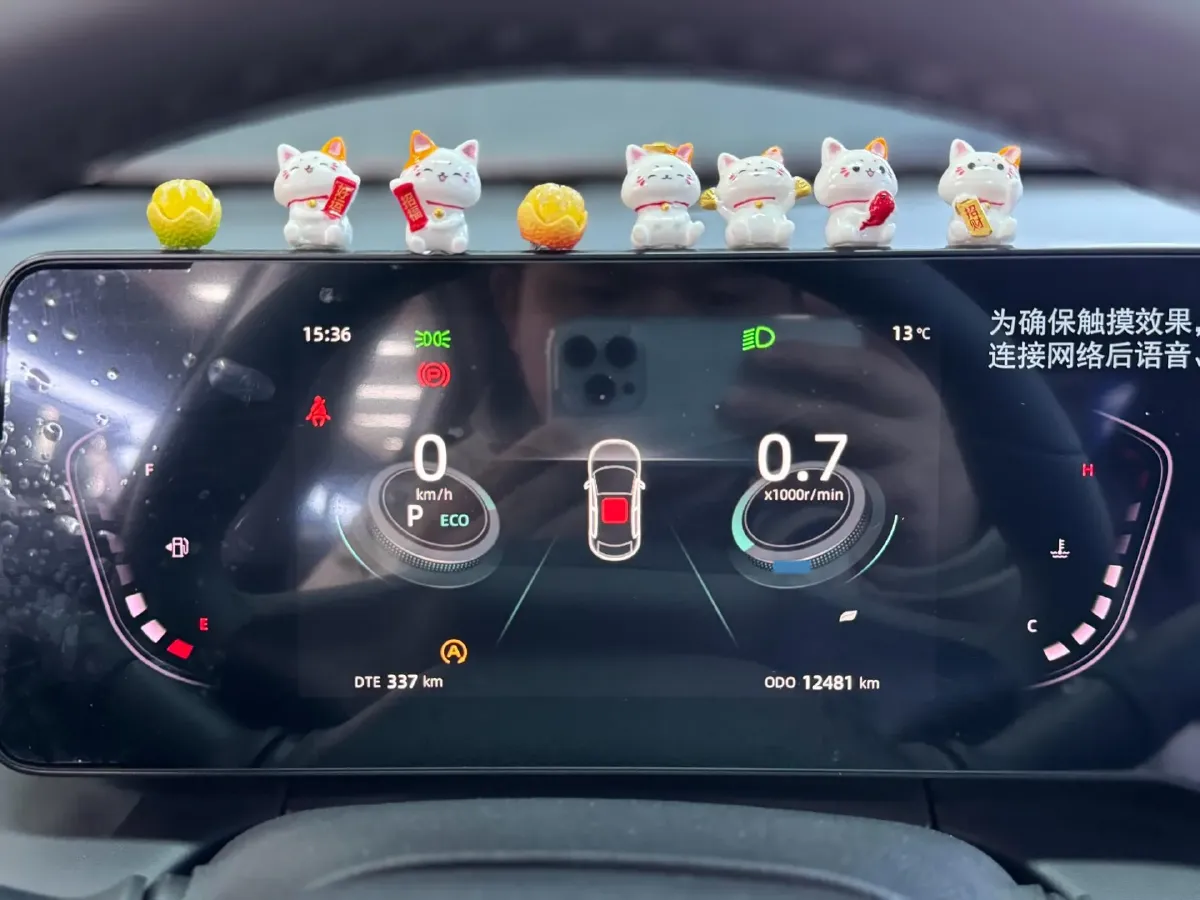 2023 ChangAn Raeton Plus 1.5T 188HP L4 7DCT,autocango,china used car exporter,china ev exporter,chinese used car exporter,chinese used ev exporter