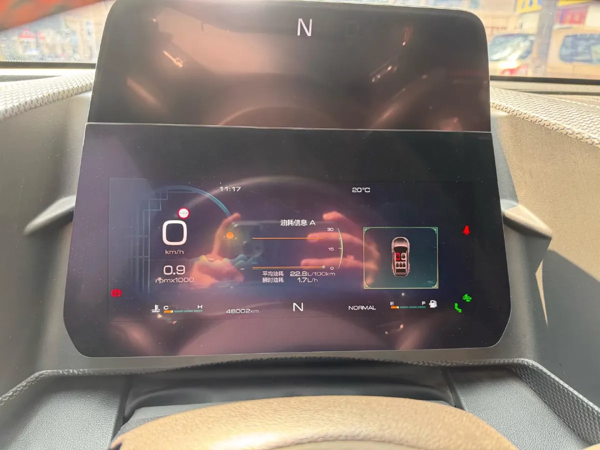 2021 Haval Dargo 1.5T 169HP L4 7DCT,autocango,china used car exporter,china ev exporter,chinese used car exporter,chinese used ev exporter