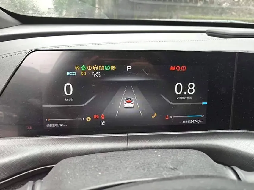 2022 ChangAn UNI-T 2.0T 233HP L4 8AT,autocango,china used car exporter,china ev exporter,chinese used car exporter,chinese used ev exporter