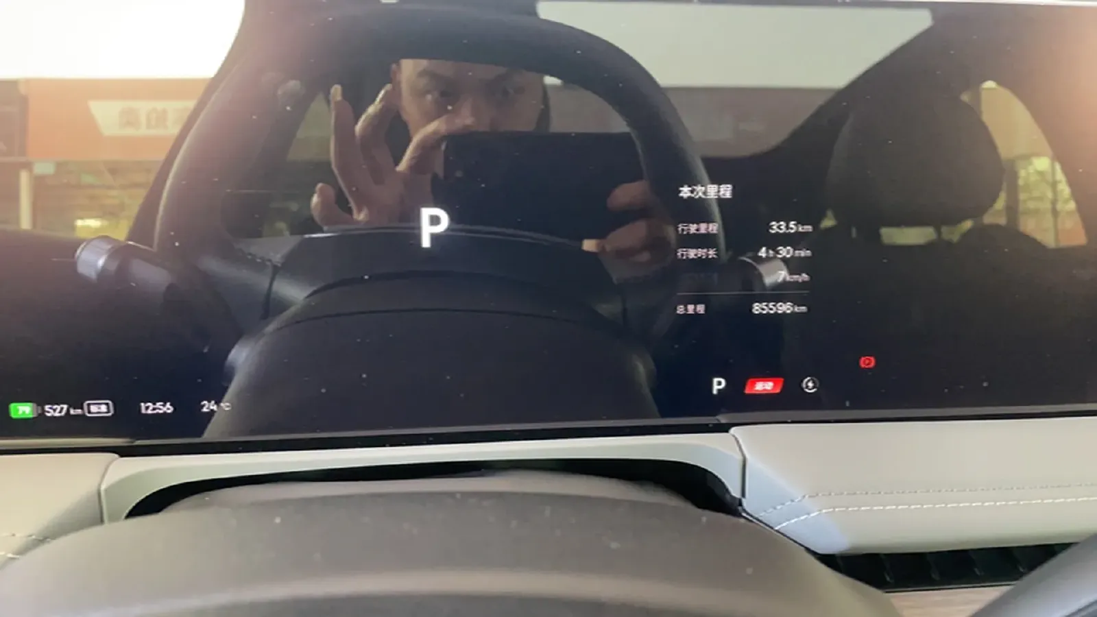 2024 Geely Galaxy E8 BEV 76KWH,autocango,china used car exporter,china ev exporter,chinese used car exporter,chinese used ev exporter