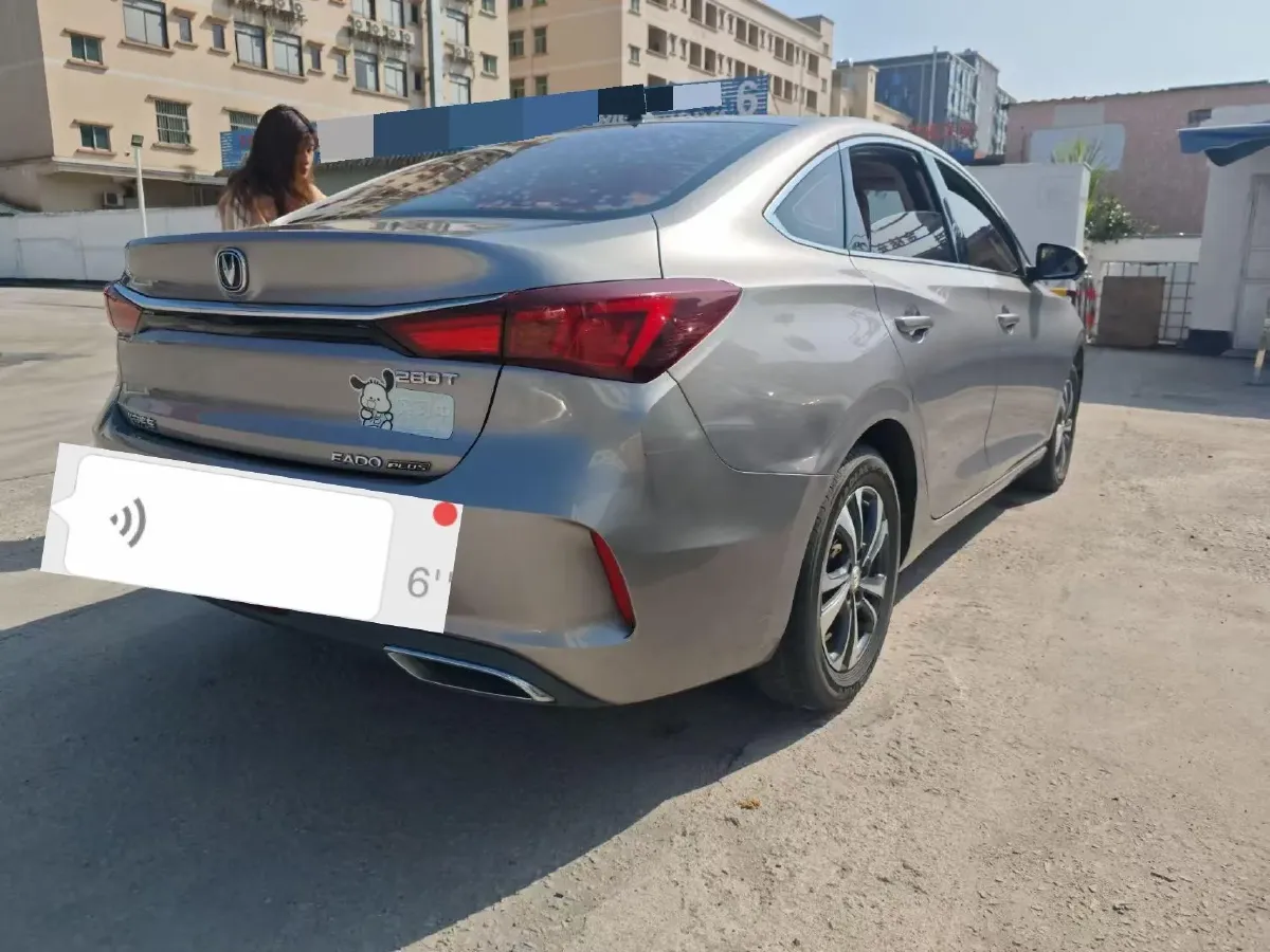 2021 ChangAn Eado 1.4T 160HP L4 7DCT,autocango,china used car exporter,china ev exporter,chinese used car exporter,chinese used ev exporter