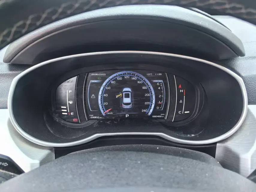 2016 Geely Azkarra 1.8T 184HP L4 6AT,autocango,china used car exporter,china ev exporter,chinese used car exporter,chinese used ev exporter