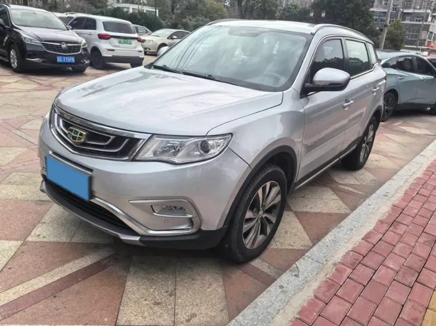 2016 Geely Azkarra 1.8T 184HP L4 6AT,autocango,china used car exporter,china ev exporter,chinese used car exporter,chinese used ev exporter