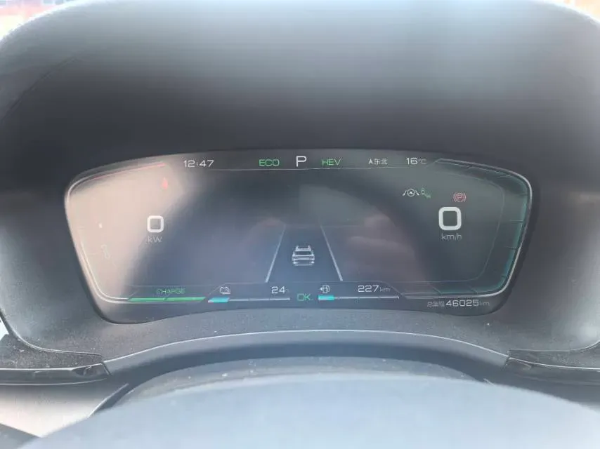 2021 BYD Qin BEV 53.56KWH,autocango,china used car exporter,china ev exporter,chinese used car exporter,chinese used ev exporter