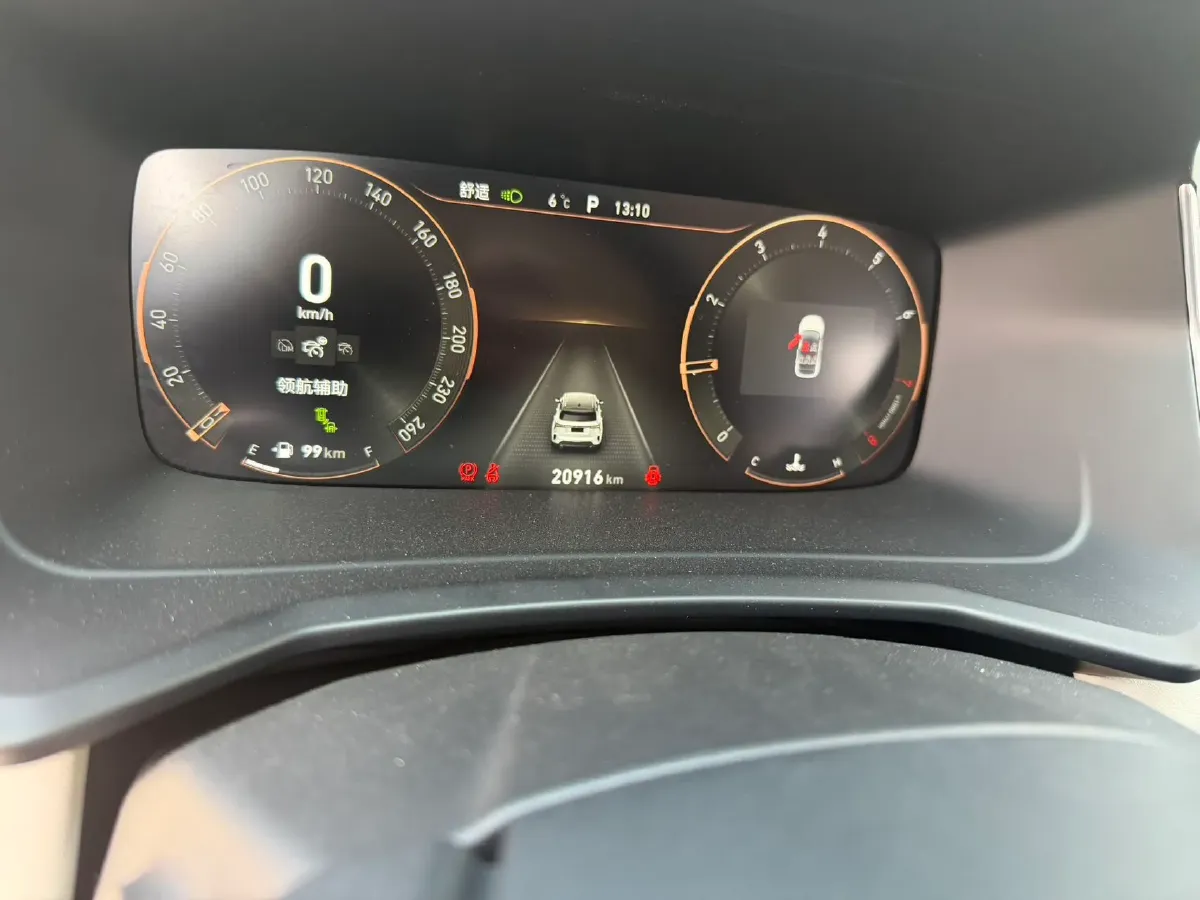 2020 LYNK&CO 06 1.5T 177HP L3 7DCT,autocango,china used car exporter,china ev exporter,chinese used car exporter,chinese used ev exporter