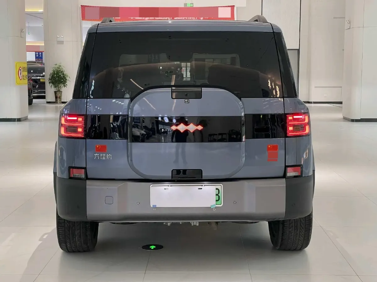 2025 FangChengBao Tai 7 1.5T 156HP L4 E-CVT PHEV,autocango,china used car exporter,china ev exporter,chinese used car exporter,chinese used ev exporter