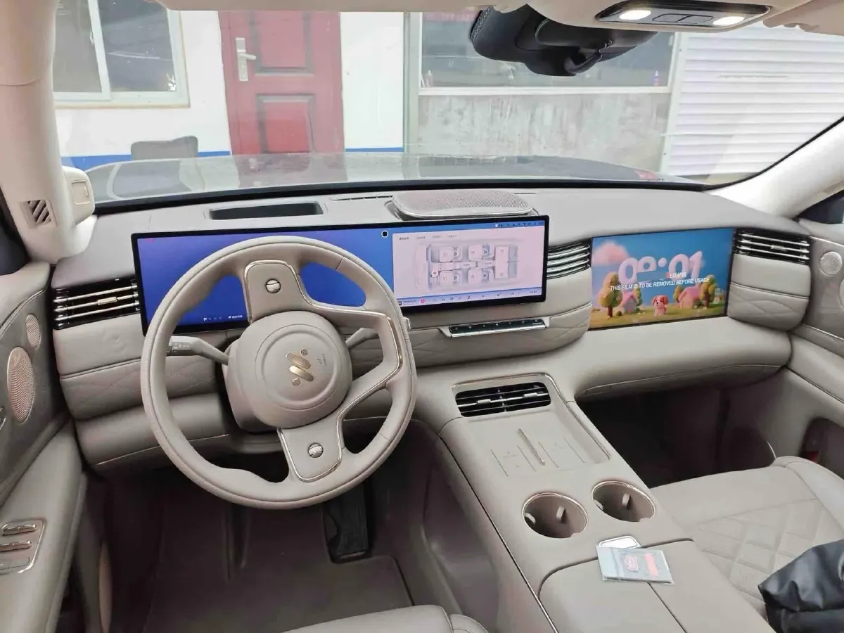 2026 IM LS9 REEV 155HP REEV,autocango,china used car exporter,china ev exporter,chinese used car exporter,chinese used ev exporter