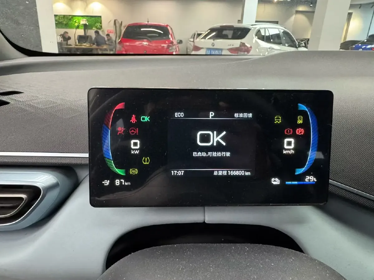 2023 BYD Seagull BEV 30.08KWH,autocango,china used car exporter,china ev exporter,chinese used car exporter,chinese used ev exporter