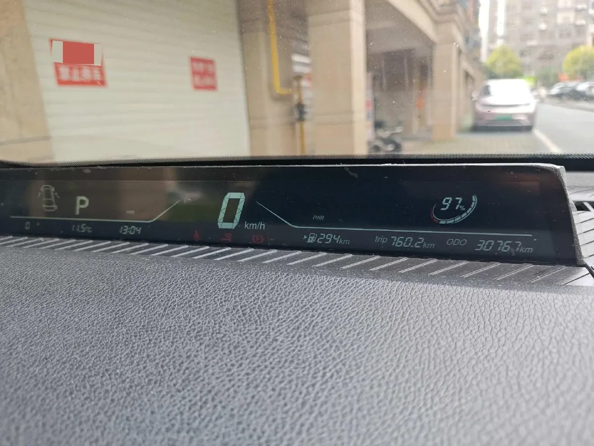 2022 Leapmotor T03 BEV 41KWH,autocango,china used car exporter,china ev exporter,chinese used car exporter,chinese used ev exporter