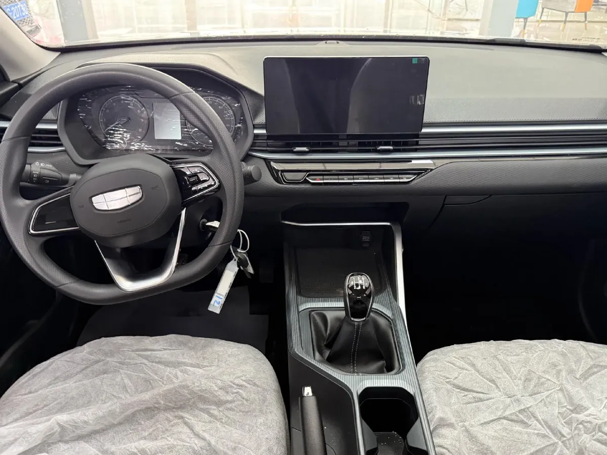 2025 Geely Emgrand 1.5L 127HP L4 5MT,autocango,china used car exporter,china ev exporter,chinese used car exporter,chinese used ev exporter