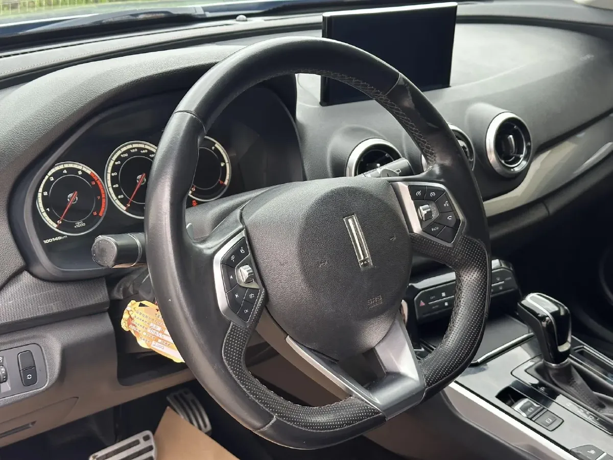 2017 WEY VV7 2.0T 234HP L4 7DCT,autocango,china used car exporter,china ev exporter,chinese used car exporter,chinese used ev exporter