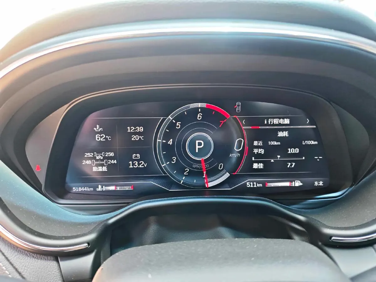 2023 Cadillac CT5 2.0T 237HP L4 10AT,autocango,china used car exporter,china ev exporter,chinese used car exporter,chinese used ev exporter