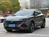 2020 ChangAn UNI-T 1.5T 180HP L4 7DCT