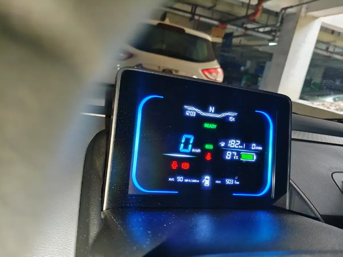 2022 Levdeo Mango BEV 17.28KWH,autocango,china used car exporter,china ev exporter,chinese used car exporter,chinese used ev exporter