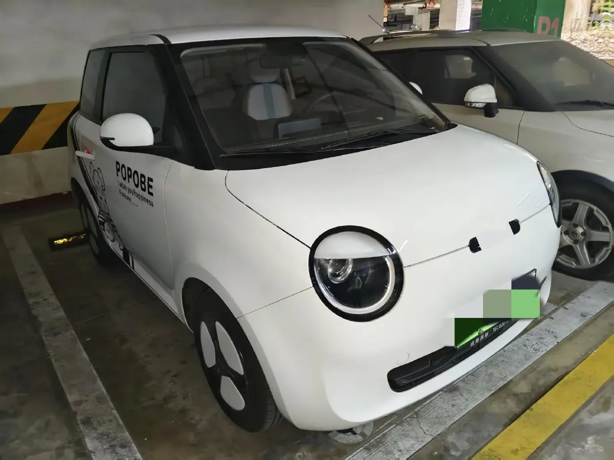 2022 Levdeo Mango BEV 17.28KWH,autocango,china used car exporter,china ev exporter,chinese used car exporter,chinese used ev exporter