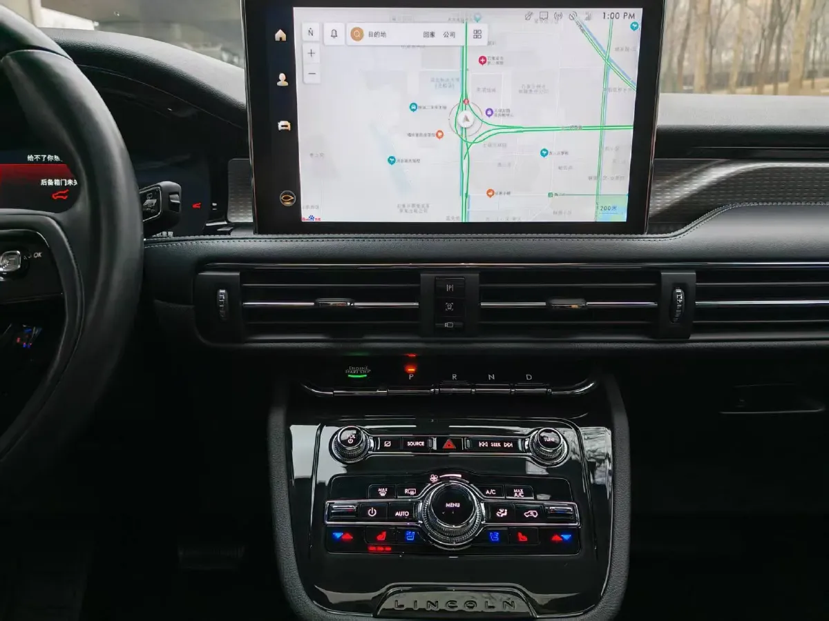 2022 Lincoln Corsair 2.0T 245HP L4 8AT,autocango,china used car exporter,china ev exporter,chinese used car exporter,chinese used ev exporter