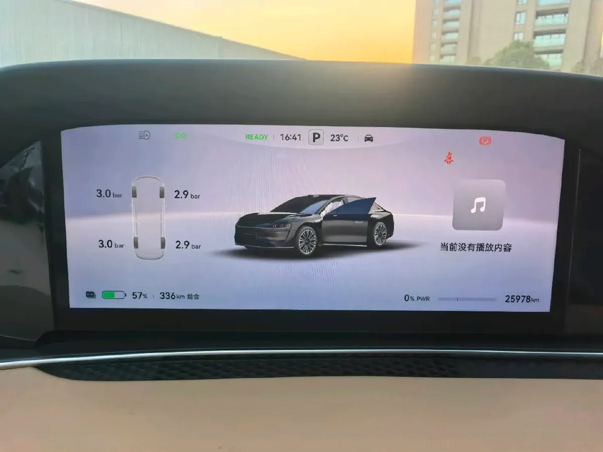 2024 HIMA Stelato S9 BEV 100KWH,autocango,china used car exporter,china ev exporter,chinese used car exporter,chinese used ev exporter